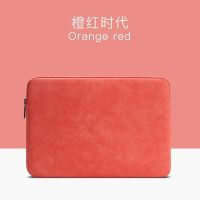 [COD]Ready Stock Universal PU Laptop Case With Waterproof And Shockproof Function Notebook Liner Bag Suitable For Apple Xiaomi Mac Matebook14 Puter Female Air 43.3Cm