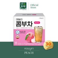 [30T] Daily Kombucha Peach คอมบูชา ใหม่! หอมพีชเข้มข้น เปรี้ยวหวาน สดชื่น ชา พีช หอม อร่อย ชา สุขภาพดี คีโต ไม่มีน้ำตาลและไขมัน 0%