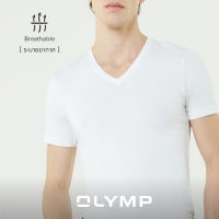 OLYMP Level Five Undershirt เสื้อยืดตัวใน สีขาว ทรงพอดีตัว ยืดหยุ่นได้ดี