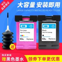 Suitable for HP 63XL ink cartridges HP3630 3830 4520 4650 hp2130 printer black color