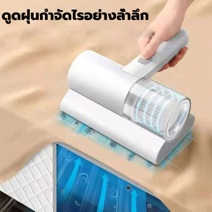 จัดส่งจากประเทศไทย-เครื่องดูดไรฝุ่น-อัตราการกำจัดไร-99-9-เครื่องดูดฝุ่นดูดไรฝุ่น-เครื่องดูดฝุ่นไร้สาย-เครื่องดูดฝุ่นที่นอน-พลังดูดแ-เครื่องดูดไรฝน-เครื่องมือกำจัดไรฝุ่น-เครื่อฃดูดฝุ่น-เครื่องกำจัดไร-ท