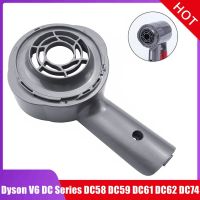 Motor Rear Cover For Dyson V6 DC Dyson Series DC58 DC59 DC61 DC62 DC63 DC74 Vacuum Cleaner Replacement Essories