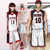 ✎ Kurokos Basketball Kuroko No Basuke SEIRIN Tetsuya Jersey Sports Cosplay Costume