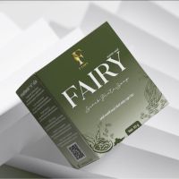 Fairy Scrub gluta soapสบู๋ สครับแฟร์รี่กลูต้า ขาเขียว ผิวกระจ่างใส ดังมากในติ้คต้อค( 1 กล่อง )