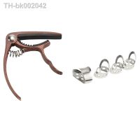 ☈ 2 Set Musical Instrument Accessories: 1 Pcs Guitar Capo 1 Set Metal Adjustable Thumb Finger Guitar Picks