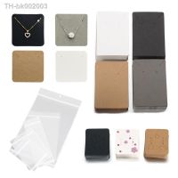 ♗ 50pcs/lot Paper Display Cards Earrings Necklaces Storage Accessories Plastic Packing Bags for DIY Jewelry Package Box Cardboard