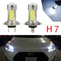 2x White H7 LED For Hyundai Genesis Sonata Veloster Daytime Running Lights