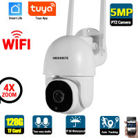 Tuya PTZ Wifi Camera Outdoor 5MP Two Way Audio CC Security Surveillance Camera Wireless Smart Life Monitoring IP Cam H.265 P2P