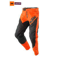 KTM กางเกงขายาว (แบบ JERSEY) รุ่น  POUNCE PANTS งานพิมพ์ทั้งตัว ลิขสิทธิ์จาก KTM แท้ 100%