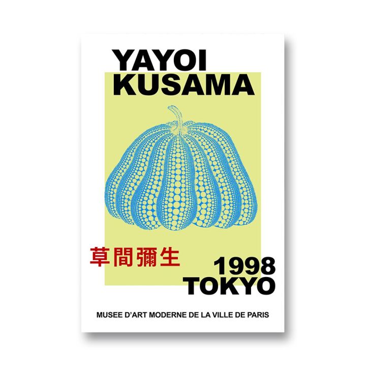 yayoi-kusama-exhibition-โปสเตอร์-ภาพพิมพ์นามธรรมโดยศิลปินญี่ปุ่น-ภาพวาดผ้าใบสำหรับพิพิธภัณฑ์ตกแต่งและภาพผนังในห้องนั่งเล่น