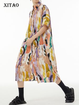 XITAO Print Casual Shirt Dress Women Personality Fashion Loose Turn-down Collar Dress