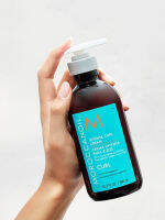 Moroccanoil Intense curl cream 300ml - for curly to wavy hair . ครีมจับลอนผมดัดสูตรผสมอาแกนออยสำหรับผมดัด ผมหยิก และผมหยิกหยักศกธรรมชาติที่ต้องการ จัดแต่งทรงผมดัด ให้ดูนุ่มสลวยเรียงตัวกันเป็นลอนอยู่เสมอ อินเทนส์มีส่วนผสมกึ่งครีมนวดผมที่จะทำให้ผมนุ่ม