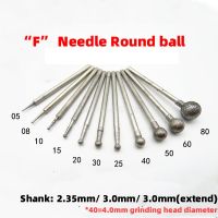 1Pcs Round Ball Diamond Grind Needle Head Cutter Jade Carve Precision Engrave Rotary Spherical Burr Carving Tools Shank Burrs