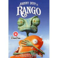 [ปก+แผ่นสกรีน]หนัง DVD RANGO แรงโก้ ฮีโร่ทะเลทราย