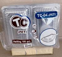กล่องใส TC - 04 (PET) แพคละ 100 ใบ ยี่ห้อTC