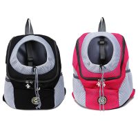 ◊♤☜ Portable Pet Dog Travel Backpack Breathable Mesh Cat Puppy Double Shoulder Carrier Bag For Pet Dogs Outdoor Carring Bag Package