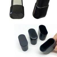 ☍❍ 4Pcs Black Oval Cover Caps 16x34mm 18x38mm Plastic Non-Slip Furniture Table Feet Pads For Chair Leg Protectors