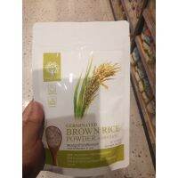 มาใหม่? เครื่องดื่ม ผง ผัก และ ผลไม้ สกัดเย็น ชนิดต่างๆ Feaga life super plant food powder 200g?brown rice 200