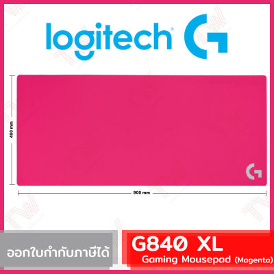 Logitech G840 XL Gaming Mouse Pad (Magenta) แผ่นรองเมาส์เกมมิ่ง สีชมพู ของแท้โดยศูนย์ไทย