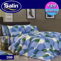 ?TeeBed? Satin ชุดผ้าปู+ผ้านวม 3.5 ฟุต (4 ชิ้น) พิมพ์ลาย Printed D99   #Satin2019