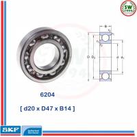 6204  SKF  ตลับลูกปืนเม็ดกลมร่องลึก ฝาเปิด 6204  SKF