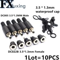 10Pcs DC005 3.5x1.3mm DC Power Waterproof Cap Opening 8mm For DC-022B 3.5*1.3mm Jack Charging Socket Connector DC022B 3.5*1.35mm  Wires Leads Adapters