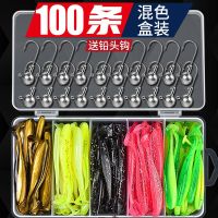 Luya fake bait set lead head hook soft bait t-tail bait long-range soft worm T-tail fish fake bait perch mandarin fish cocked mouth roll tail fishing