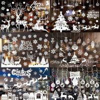 Christmas Snowflake Window Clings Stickers Santa Claus Reindeer Wall Glass Sticker Xmas Decorations Navidad 2021 Home Decor Noel