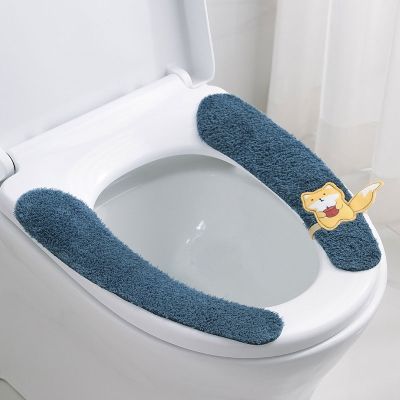 【LZ】♝  Novo universal toalete assento adesivo capa de almofada tampa da esteira com alça dos desenhos animados lavável reutilizável veludo de pelúcia inverno macio almofada quente