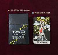 Tower Takeover Tarot ไพ่ยิปซีแท้ลดราคา/ ไพ่ยิปซี/ ไพ่ทาโร่ต์/ ไพ่ออราเคิล/ Tarot/ Oracle/ Card/ Deck