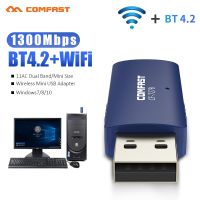 USB ไร้สาย Wifi บลูทูธรองรับ4.2 Dongle 1300Mbps สำหรับเดสก์ท็อปพีซีแล็ปท็อป5Ghz + 2.4G การ์ดตัวแปลงเครือข่ายตัวรับสัญญาณพีซี