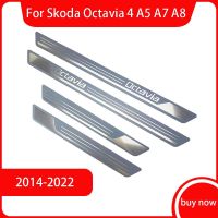 A7 A5สำหรับ Skoda Octavia 4 A8 2014-2019 2020 2021 2022บันไดประตูรถยนต์โครเมียมสแตนเลสเตะชายบันไดขอบยางป้องกันรถปลอกกันกระแทก