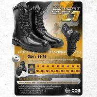 รองเท้า COMBAT CQB L1 ไม่มีซิปข้าง รองเท้าจังเกิ้ล รองเท้าทหาร คอมแบททหาร คอมแบท Combat Boots Update 05/66