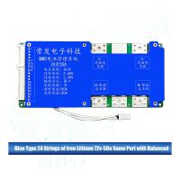 24S 72V 50A LiFePO4 Battery Protection Board Power Protection Board Same Port with Equalization Temperature Control BMS Battery Board (50A)