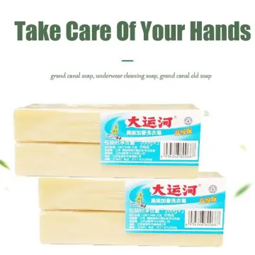 200g Natural Underwear Cleaning Soap Bar Laundry Soap Remover Clean Old  Soap For Deep Cleaning Removing Odors And Stains