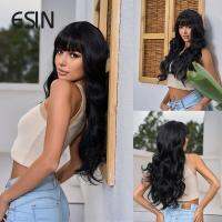 ESIN Fashion Style Synthetic Hair Black Long Water Wave Wigs with Bangs for Women Natural Party Heat Resistant