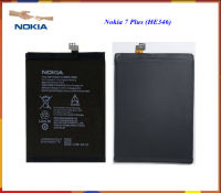 แบตเตอรี่ Nokia 7 Plus(HE346)
