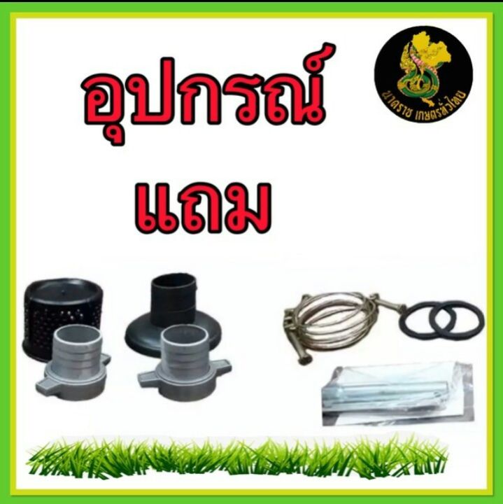 เครื่องสูบน้ำเบนซินแบบหิ้ว-เครื่องสูบน้ำตัดหญ้า-เครื่องสูบน้ำพกพา-ขนาด-1-นิ้วและ-1-5-นิ้ว-2-จังหวะ-2-5-แรงม้า