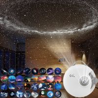 32 in 1 LED Star Projector Night Light Planetarium Projection Galaxy Starry Sky Projector Kids Lamp USB Rechargeable Room Decor Night Lights