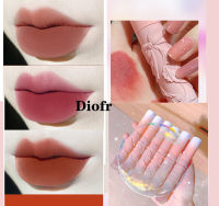 Diofr(ของแท้) ลิปสติกเกาหลี♦️ ลิปจูบไม่หลุด ลิปสติก แบบกันน้ำ Lipstick # ติดทนนาน