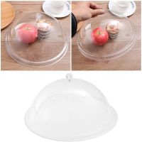 Round Food Meal Cover, Drop-Resistant Transparent Food Cover, Bread and Snack Acrylic Preservation Cover, Dust Cover