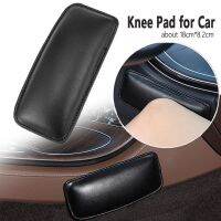 ℗✗ 8X18cm Car Interior Leather Knee Pads Comfort Elastic Pad Armrest Universal Thigh Support Accessories Cars Protective Supplies