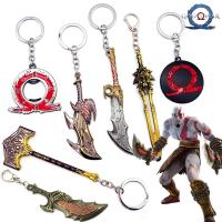 Game of War 5 Ragnarok Kratos Keychain Levitans Axe Chains Metal KeyRing Blades Exile Chaos Accessories