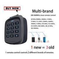 Multi-Code Garage Door Opener Keyless Entry Mult-frequency Keypad Opener Visor Remote Bundle 280-868mhz