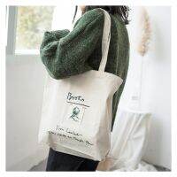 【CW】 Canvas Shoulder Tote