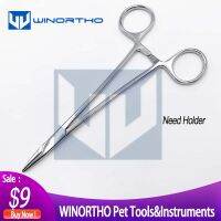 eChenZiWoDianZiKeJiYo Mayo Hegar Needholder Serrated 12.5Cm 14Cm 16Cm Veterinary General Instruments Stainless Steel Pet Tool