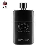 Gucci Guilty Pour Homme Eau De Parfum 90ml (men)