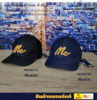 หมวกแก๊ป MCแท้100% ผ้า DENIM เท่สไตล์ยีนส์ ฟรีไซส์ผู้ใหญ่ Unisex เหมาะสำหรับชายและหญิง