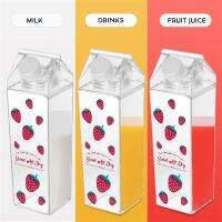 Bottle Milk Plastic Carton Water Leakproof Empty Sports Camping Travel Handy Drink Transparent Tea Juice Reusable Bottles Square