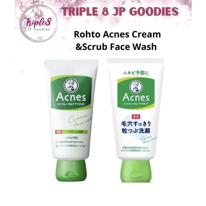 ☁Mentholatum Acnes Facial Wash 130g new packaging☛ Lazada PH